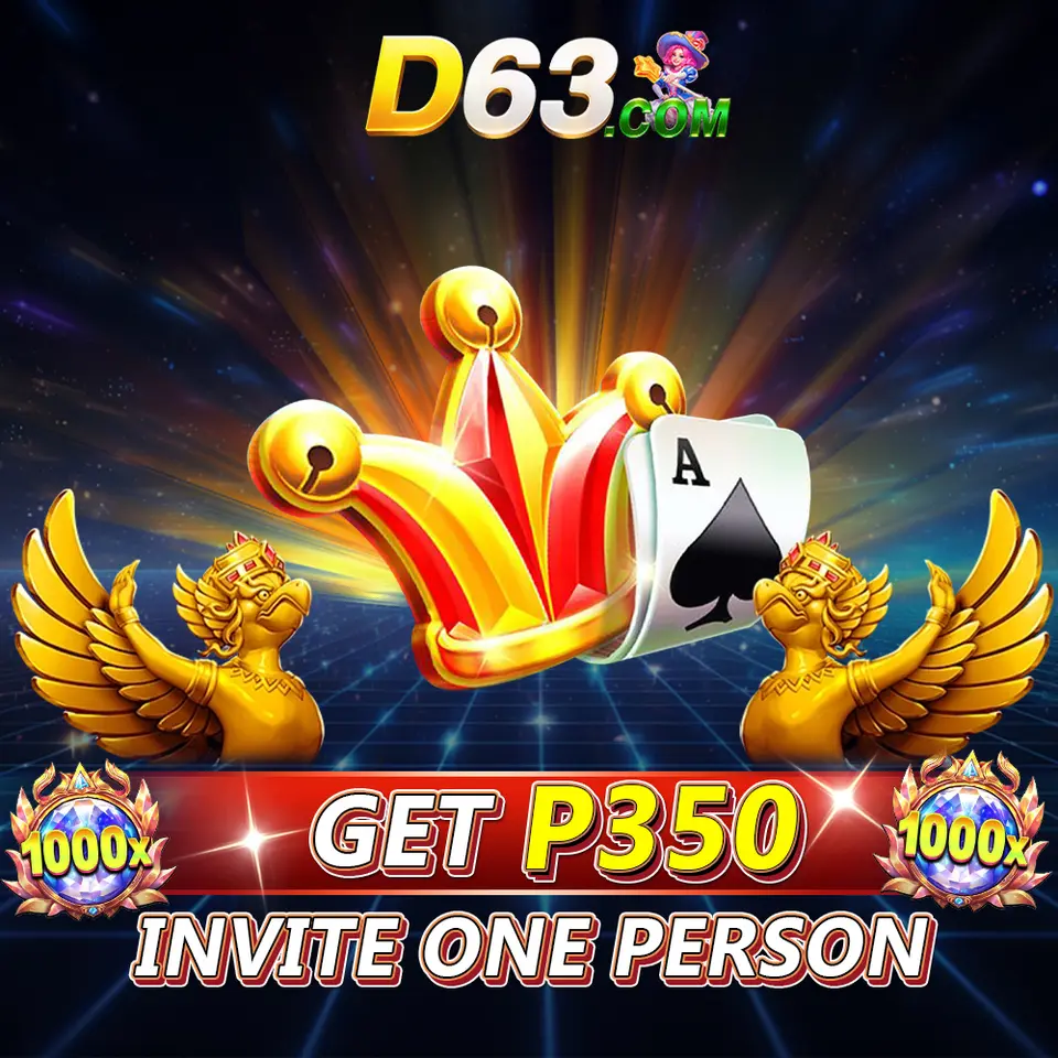 d63 I-download